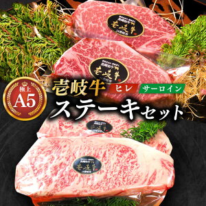 yӂ邳Ɣ[Łzɏ  A5N Xe[LZbg(q200gET[C350g) e1 / 2 ijyIׂ閇zsstyKRAZY MEATz [JER003] Ⓚz јa q qXe[L Xe[