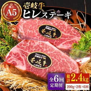 yӂ邳Ɣ[ŁzyS6ցzɏ  A5N qXe[L 200g×2ijsstyKRAZY MEATz[JER031] Ⓚz јa A5N q Xe[L w tB Ԑg A5 Ԑg 󏭕