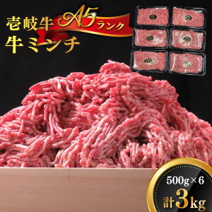 yӂ邳Ɣ[Łz A5N ~` 500g×6sstyKRAZY MEATz[JER042] Ⓚz јa A5N  ~` ҂ Ђ  Ԑg no[O  