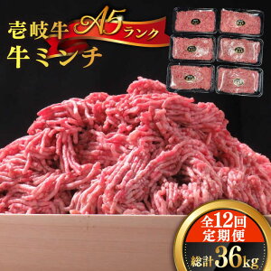 yӂ邳Ɣ[ŁzyS12ցz A5N ~` 500g×6 sstyKRAZY MEATz[JER048] Ⓚz јa A5N  ~` ҂ Ђ  Ԑg no[O   4