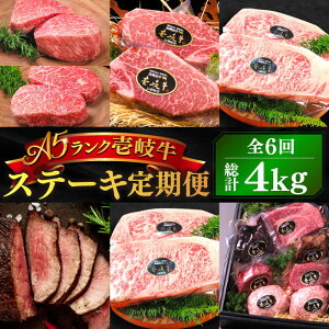 yӂ邳Ɣ[ŁzyS6ցzɏ  A5N Xe[LցsstyKRAZY MEATz[JER050] Ⓚz јa A5N Xe[L Ԑg ؂   A5 T[C T[CXe