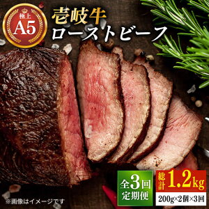 yӂ邳Ɣ[ŁzyS3ցzɏ  A5N [Xgr[t 200g×2ij sstyKRAZY MEAT[JER064] Ⓚz јa A5N [Xgr[t [X Ԑg  A5 105000 105000