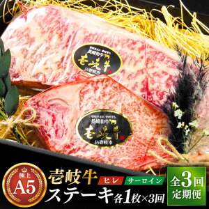 yӂ邳Ɣ[ŁzyS3ցzɏ  A5N Xe[LZbg (q200gET[C350g) ijsstyKRAZY MEATz[JER070] Ⓚz јa Xe[L q qXe[L T[
