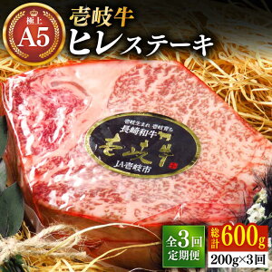 yӂ邳Ɣ[ŁzyS3ցzɏ  A5N qXe[L 200gijsstyKRAZY MEATz[JER073] Ⓚz јa A5N q Xe[L w tB Ԑg A5 Ԑg 󏭕 V