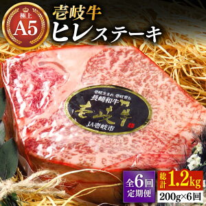 yӂ邳Ɣ[ŁzyS6ցzɏ  A5N qXe[L 200gijsstyKRAZY MEATz[JER074] Ⓚz јa A5N q Xe[L w tB Ԑg A5 Ԑg 󏭕 V