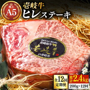 yӂ邳Ɣ[ŁzyS12ցzɏ  A5N qXe[L 200gijsstyKRAZY MEATz[JER075] Ⓚz јa A5N q Xe[L w tB Ԑg A5 Ԑg 󏭕 V