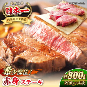 yӂ邳Ɣ[ŁzyΕΏہza 󏭕 Ԑg Xe[L 200g×4 sstyKRAZY MEATz a   BBQ Ⓚ A5 A4 lߍ킹 蕨 [JER095]