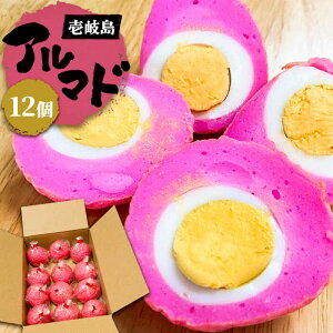 yӂ邳Ɣ[ŁzA}h 12 sstyˌgz ܂ڂ VՂ [JES004] 17000 17000~ ①z