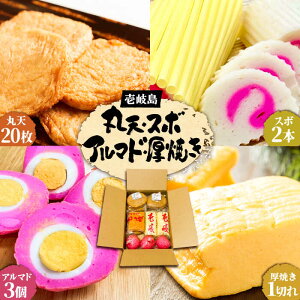 yӂ邳Ɣ[ŁzۓV A}h X{ Ă Zbg sstyˌgz ܂ڂ ܗg [JES005] 25000 25000~ ①z