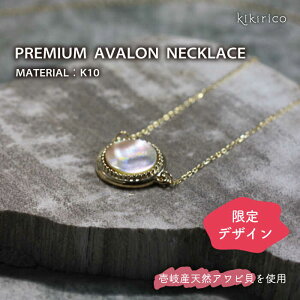 yӂ邳Ɣ[Łzyӂ邳Ɣ[Ō菤izv~AEAolbNX (ArL) sstykikiricoz [JEY004] 184000 184000~