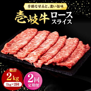 yӂ邳Ɣ[ŁzyS2ցz  [XXCXiĂEԂԁEēj 1kgi500g×2pbNjsstyЃC`}z   [X XCX[JFE111]