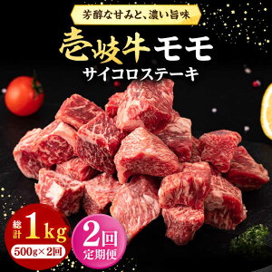 yӂ邳Ɣ[ŁzyS2ցz  TCRXe[L 500gsstyЃC`}z   Xe[L BBQ ē[JFE118]