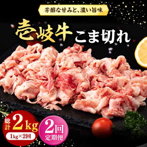 yӂ邳Ɣ[ŁzyS2ցz  ܐ؂ ioj 1kgsstyЃC`}z   א؂ Ԑ؂ BBQ ē[JFE121]