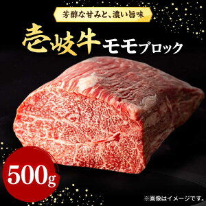 yӂ邳Ɣ[Łz ubN 500gmϔ]sstyЃC`}z[JFE011] Ԑg    ubN Xe[L ē Ă ubN Ⓚz BBQ 24000 24000~ ̂ v