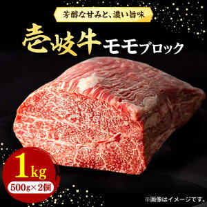 yӂ邳Ɣ[Łz ubN 500g×2mϔ]sstyЃC`}z[JFE012] 1kg Ԑg    ubN Xe[L ē Ă ubN Ⓚz BBQ 45000 45000~ 