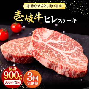 yӂ邳Ɣ[ŁzyS3ցz  qXe[L 300gi150g×2jmϔnsstyЃC`}z   q Xe[L ē BBQ [JFE015] Ⓚz јa A5N V