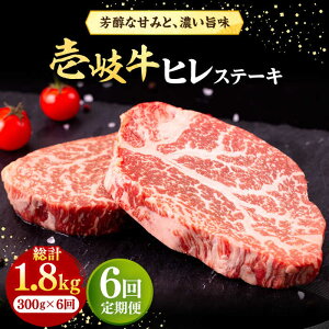 yӂ邳Ɣ[ŁzyS6ցz  qXe[L 300gi150g×2jmϔnsstyЃC`}z   q Xe[L ē BBQ [JFE027] Ⓚz јa A5N V