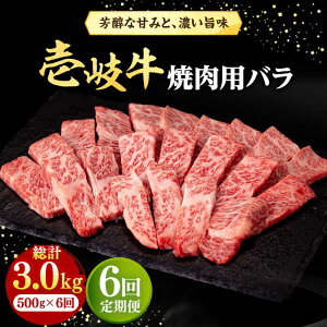 yӂ邳Ɣ[ŁzyS6ցz  ēp oiJrj500gsstyЃC`}z[JFE034] Ⓚz јa A5N  Ԑg   ē Ă o Jr BBQ 180000