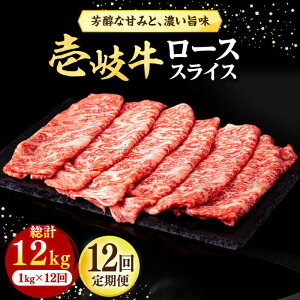 yӂ邳Ɣ[ŁzyS12ցz  [XXCXiĂEԂԁEēj 1kgi500g×2pbNjsstyЃC`}z[JFE044]  Ԑg   [X XC