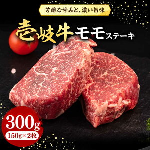 yӂ邳Ɣ[Łz Xe[L 300gsstyЃC`}z[JFE052] Ԑg    Xe[L BBQ ē Ă Ⓚz 18000 18000~