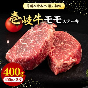 yӂ邳Ɣ[Łz Xe[L 400gsstyЃC`}z[JFE053] Ⓚz јa A5N Ԑg    Xe[L BBQ ē Ă 21000 21000~ ēp