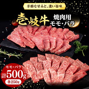 yӂ邳Ɣ[Łz ēp Eo 500gsstyЃC`}z[JFE058] Ԑg   ē Ă  o Jr Ⓚz BBQ 21000 21000~