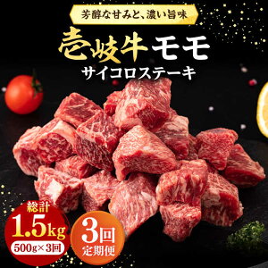 yӂ邳Ɣ[ŁzyS3ցz  TCRXe[L 500gsstyЃC`}z[JFE059] Ⓚz јa A5N  Ԑg   Xe[L BBQ ē Ă 72000 72000~ 