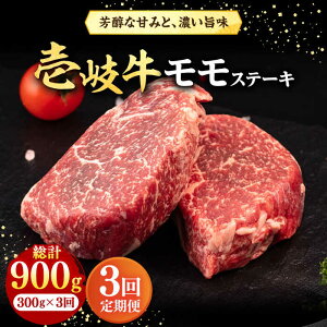 yӂ邳Ɣ[ŁzyS3ցz  Xe[L 300gsstyЃC`}z[JFE060] Ⓚz јa A5N  Ԑg    Xe[L BBQ ē Ă 54000 54000~ 