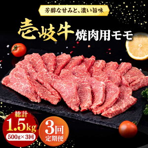 yӂ邳Ɣ[ŁzyS3ցz  ēp  500gsstyЃC`}z[JFE065] Ⓚz јa A5N    ē Ă  BBQ Ԑg 72000 72000~
