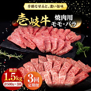 yӂ邳Ɣ[ŁzyS3ցz  ēp Eo 500gsstyЃC`}z[JFE066]    ē Ă  o Jr BBQ Ԑg Ⓚz 63000 63000~