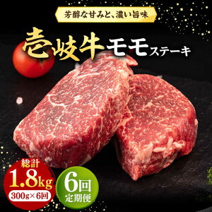 yӂ邳Ɣ[ŁzyS6ցz  Xe[L 300gsstyЃC`}z[JFE068] Ⓚz јa A5N     Xe[L BBQ ē Ă Ԑg 108000 108000
