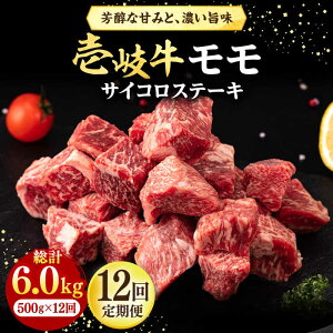 yӂ邳Ɣ[ŁzyS12ցz  TCRXe[L 500gsstyЃC`}z[JFE075] Ⓚz јa A5N    Xe[L BBQ ē Ă Ԑg 288000 288000