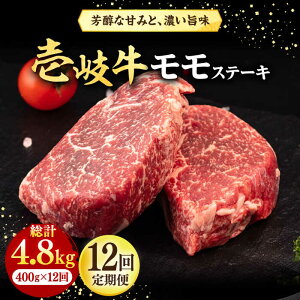 yӂ邳Ɣ[ŁzyS12ցz  Xe[L 400gsstyЃC`}z[JFE077] Ⓚz јa A5N     Xe[L BBQ ē Ă Ԑg 252000 252000