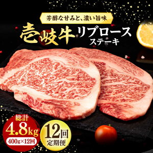 yӂ邳Ɣ[ŁzyS12ցz  u[XXe[L 400gsstyЃC`}z[JFE079] Ⓚz јa A5N    u[X Xe[L BBQ ē Ă 