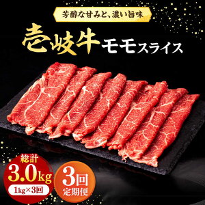 yӂ邳Ɣ[ŁzyS3ցz XCXiĂEԂԁEēj1kgi500g×2pbNjsstyЃC`}z[JFE086]     XCX Ԑg 135000 