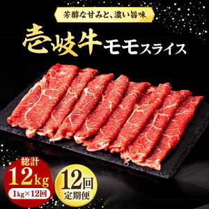 yӂ邳Ɣ[ŁzyS12ցz XCXiĂEԂԁEēj1kgi500g×2pbNjsstyЃC`}z[JFE088]     XCX Ԑg 540000