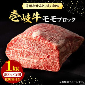 yӂ邳Ɣ[Łz ubN 1kgi500g×2jmϔt]sstyЃC`}z[JFE092] Ⓚz јa A5N    ubN Xe[L BBQ Ԑg ē Ă 4