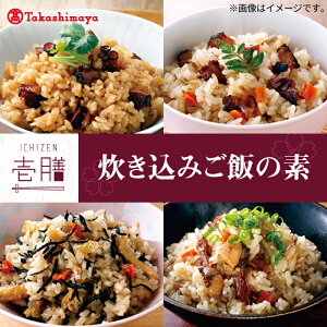 yӂ邳Ɣ[ŁzyIizq{YruVv݂т̑f 4sstyЍz[JFJ009] {Y ݂ ݂т̑f   ͂  