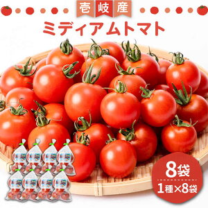 �y�ӂ邳�Ɣ[�Łz�~�f�B�A���g�}�g 8�܁s���s�t�yISLAND FARM�z �g�}�g ���N ��� �� 13000 13000�~ 1�� [JFL001] �①�z��