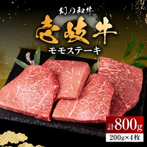 yӂ邳Ɣ[Łz Xe[L 200g×4ssty×z[JFS007] Ⓚz јa A5N  Xe[L ē BBQ  Ԑg Xe[L Ă   37000 37000~ ēp