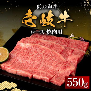 yӂ邳Ɣ[Łz [X 550giēpjssty×z[JFS015] Ⓚz јa A5N   ē Ă BBQ  Ԑg 33000 33000~ ēp