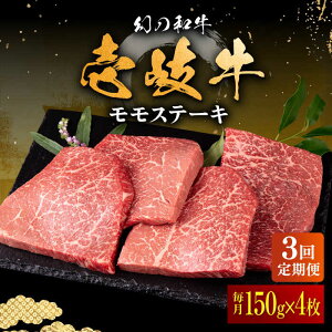 yӂ邳Ɣ[ŁzyS3ցz Xe[L 150g×4ssty×z[JFS039] Ⓚz јa A5N  Xe[L ē BBQ  Ԑg Xe[L Ă    87