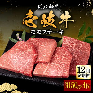 yӂ邳Ɣ[ŁzyS12ցz Xe[L 150g×4ssty×z[JFS041] Ⓚz јa A5N  Xe[L ē BBQ  Ԑg Xe[L Ă    3