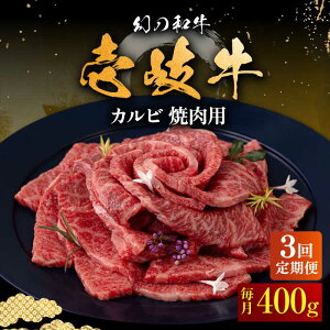 yӂ邳Ɣ[ŁzyS3ցz Jrioj400giēpjssty×z[JFS042] Ⓚz јa A5N Jr o ē Ă BBQ    Ԑg  63000 63000