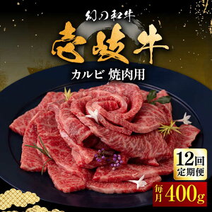 yӂ邳Ɣ[ŁzyS12ցz Jrioj400giēpjssty×z[JFS044] Ⓚz јa A5N Jr o ē Ă BBQ    Ԑg  252000 25200