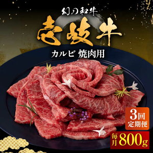 yӂ邳Ɣ[ŁzyS3ցz Jrioj800giēpjssty×z[JFS045] Ⓚz јa A5N Jr o ē Ă BBQ    Ԑg  111000 111000