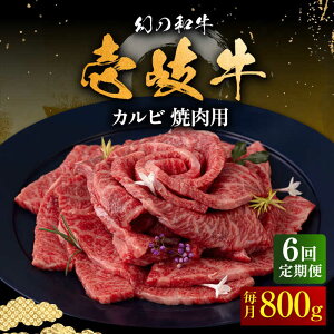 yӂ邳Ɣ[ŁzyS6ցz Jrioj800giēpjssty×z[JFS046] Ⓚz јa A5N Jr o ē Ă BBQ    Ԑg  222000 222000