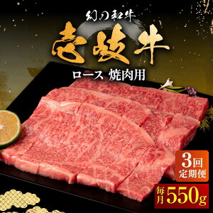 yӂ邳Ɣ[ŁzyS3ցz [X 550giēpjssty×z[JFS060] Ⓚz јa A5N   ē Ă BBQ  Ԑg  99000 99000~ ēp