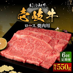 yӂ邳Ɣ[ŁzyS6ցz [X 550giēpjssty×z[JFS061] Ⓚz јa A5N   ē Ă BBQ  Ԑg  198000 198000~ ēp Ԑg[