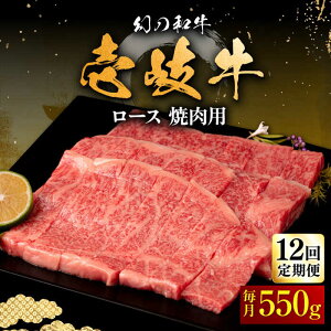 yӂ邳Ɣ[ŁzyS12ցz [X 550giēpjssty×z[JFS062] Ⓚz јa A5N   ē Ă BBQ  Ԑg  396000 396000~ ēp